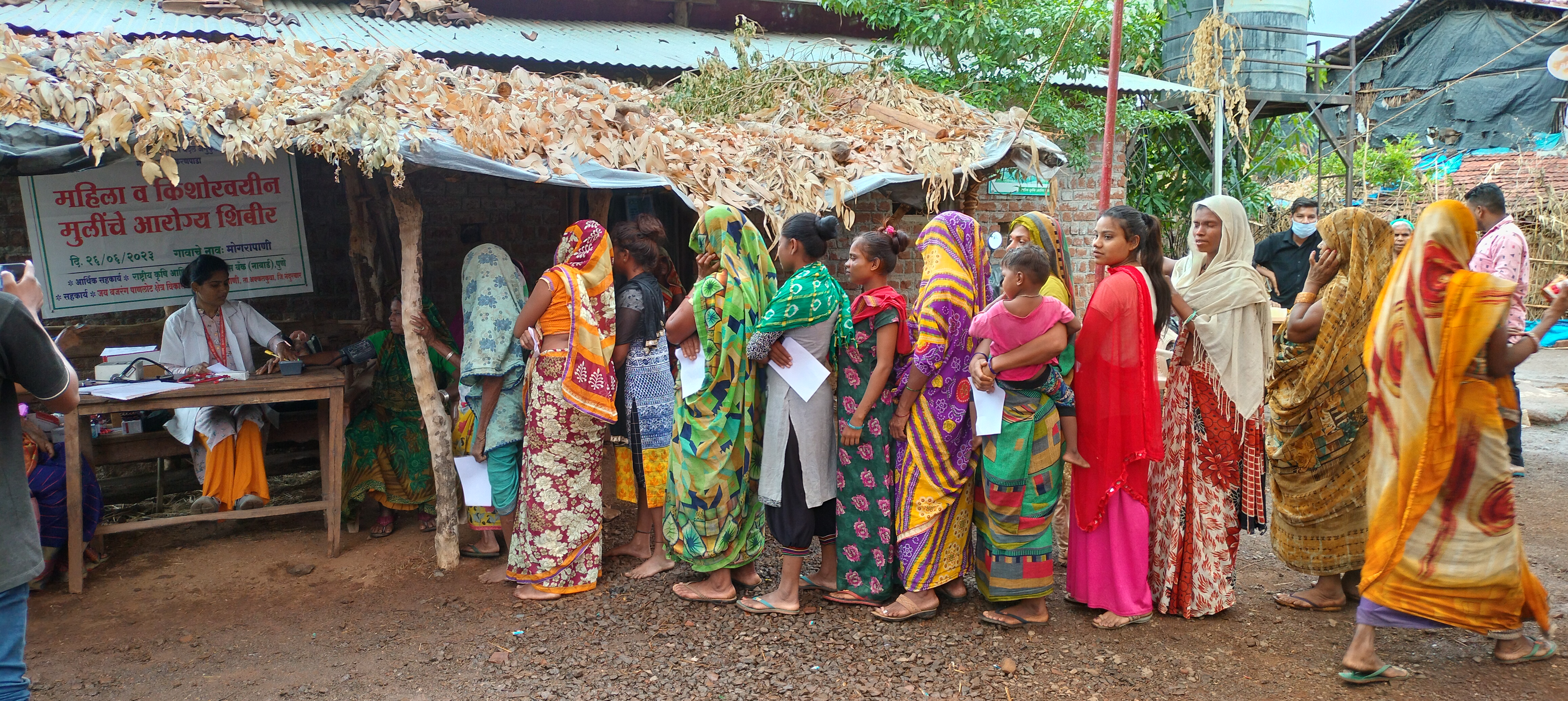 Community Health Initiative