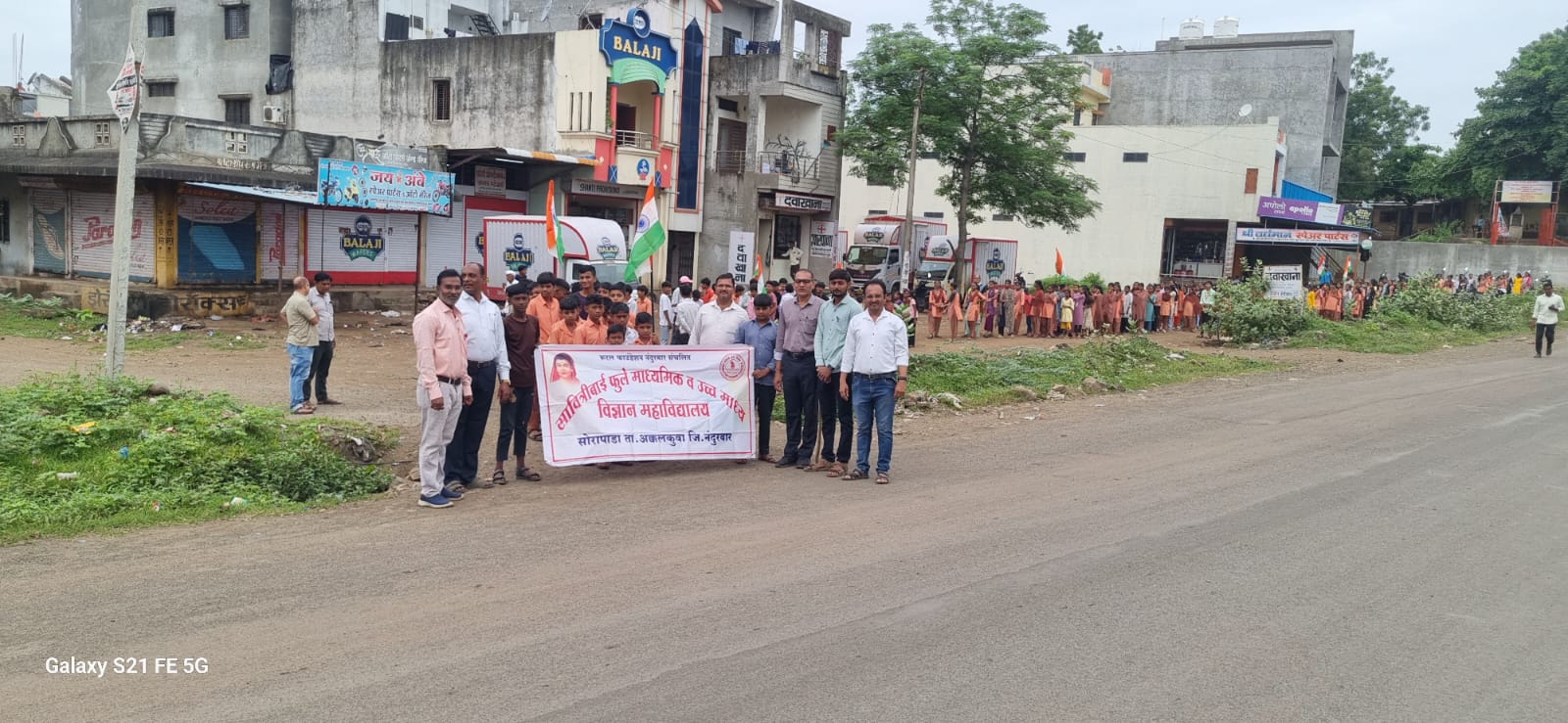 Computer Lab Session