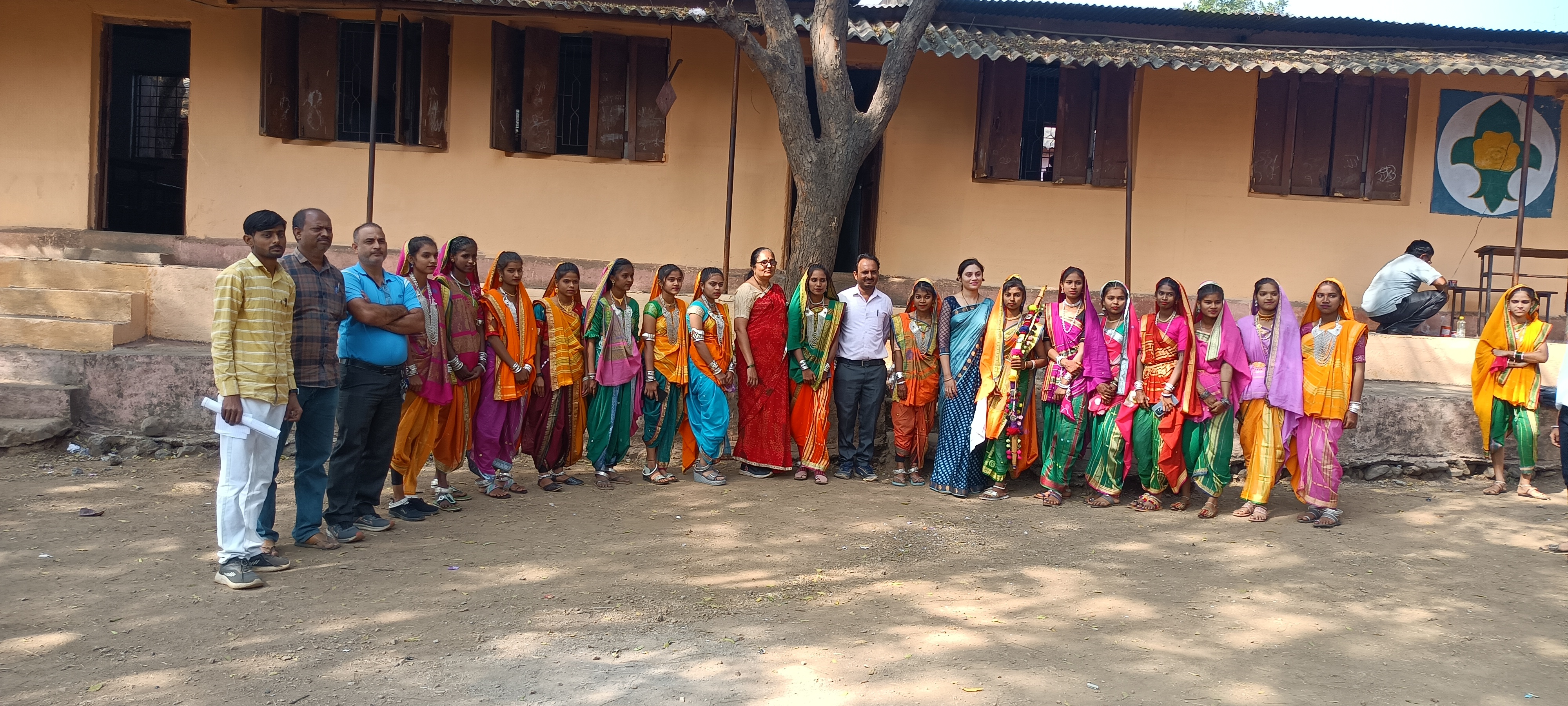 Annual Day Celebration