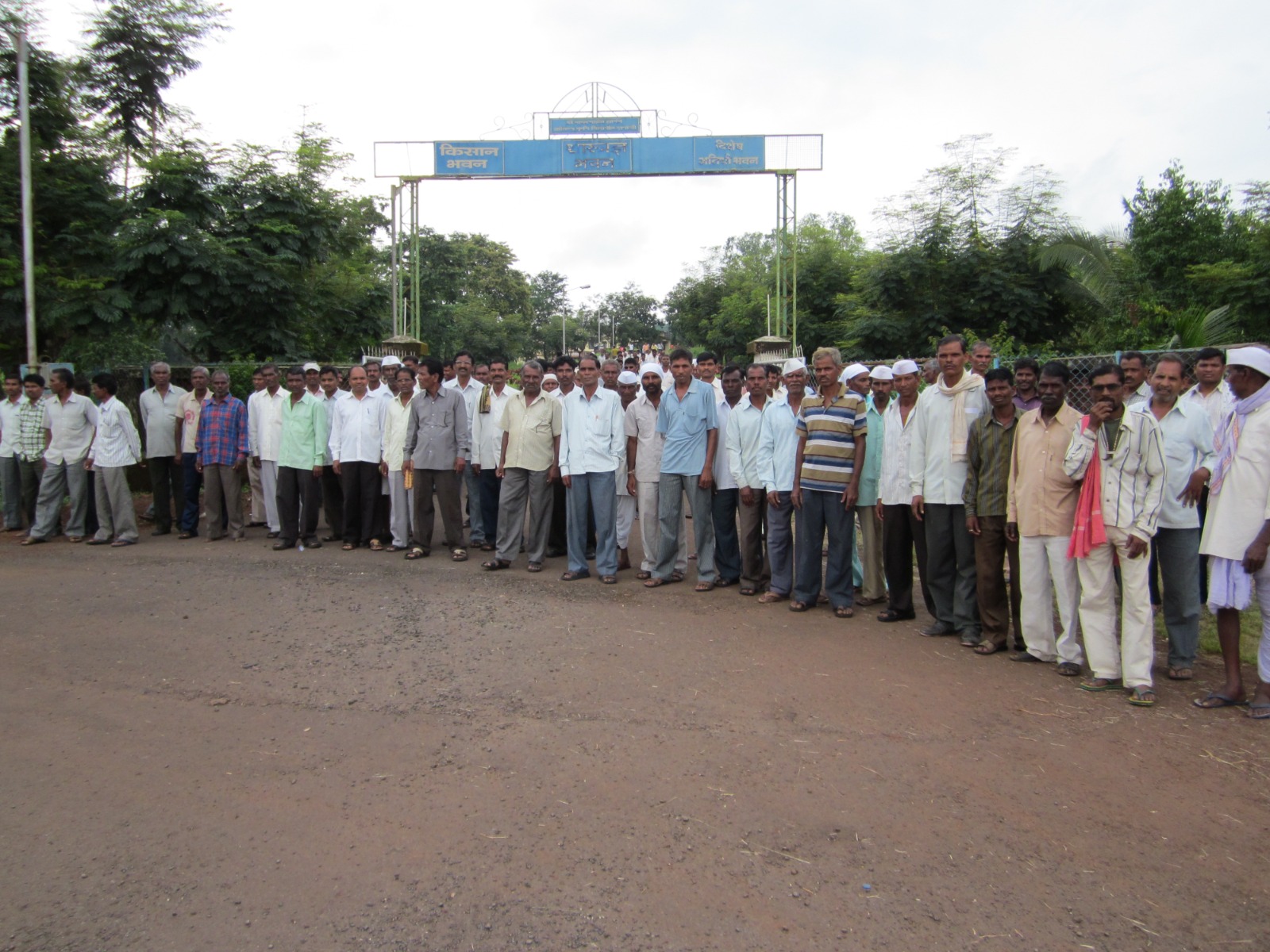 Youth Development Program